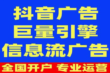 竞价开户的转化率提升秘诀揭秘
